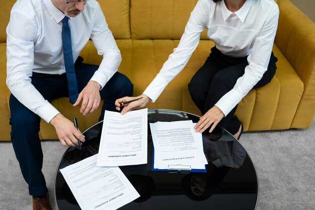 Шаги проверки статуса