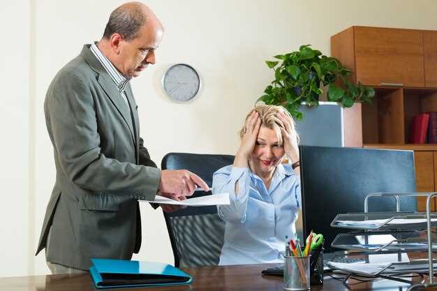 Изменения в сроках