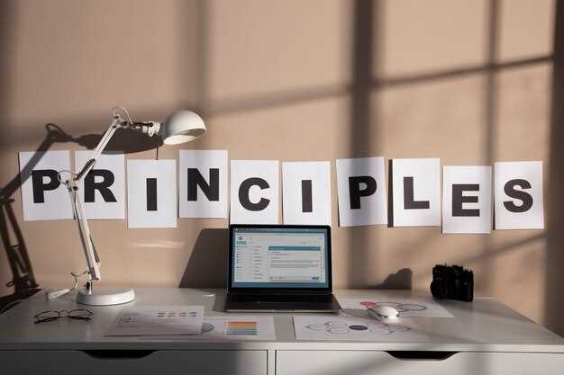 Отличие превышения полномочий от злоупотребления полномочиями